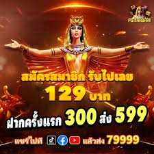 Slot games variety available on tg777 link
